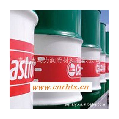 批发供应_Castrol_SYNTILO_9954|常州嘉实多全合成切削液