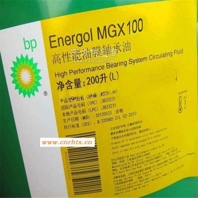 BP安能高MGX_88循环系统油_BP_88#轴承油_BP_Energo循环系统油88#