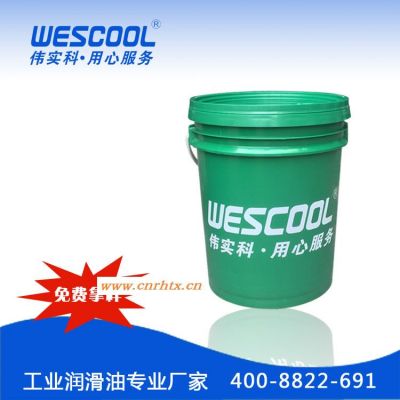 供应绿色研磨液_全合成切削液_SC901_通用型全合成切削液