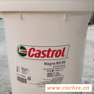 嘉实多CF220导轨油Castrol_MAGNA_CF_220高性能导轨油