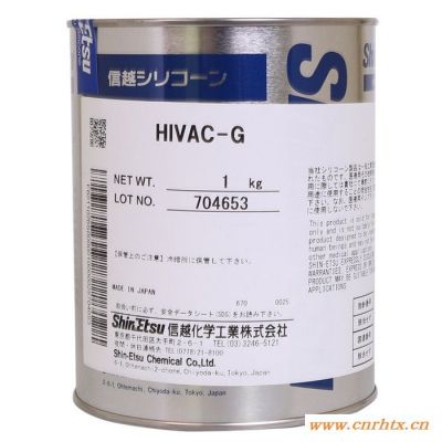 日本信越HIVAC-G高真空密封有机硅润滑泵油 工业绝缘合成油润滑脂 HIVAC-G润滑胶