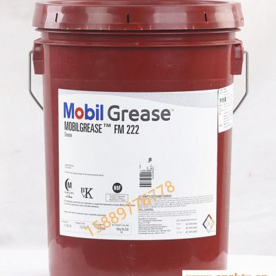 美孚Mobilgrease FM101 FM102 FM221 FM222食品级机械轴承润滑脂16kg包邮