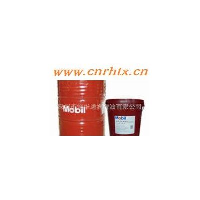 美孚力士EP023润滑脂，Mobilux EP023，半流体润滑脂