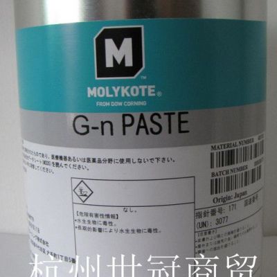 道康宁（摩力克MOLYKOTE） EP GREASE极压润滑脂