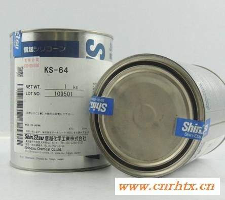 深圳原装进口润滑脂KS-64 日本信越 质量保证