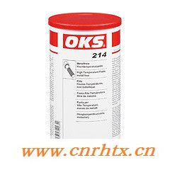 原装OKS 214润滑脂灰黑色油膏无毒不含金属的高温润滑