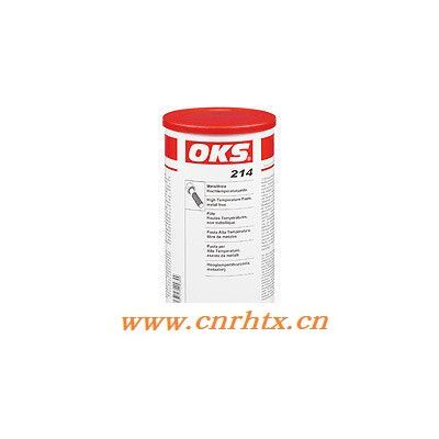 原装OKS 214润滑脂灰黑色油膏无毒不含金属的高温润滑