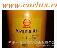 壳牌爱万利RL3，Shell Alvania RL 3工业润滑脂