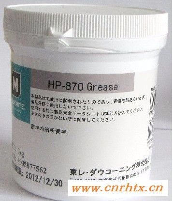 日本摩力克润滑脂系列HP-870 Grease