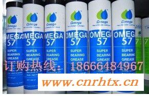 OMEGA85 润滑脂 OMEGA 85 润滑油 欧米加85润滑油 亚米加85