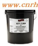 浦赫特种润滑油销售Jet-lube EZY-TURN-3 润滑剂