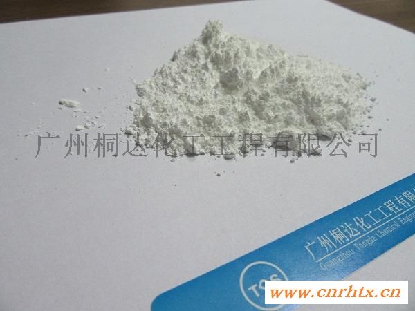 YC-143 硬脂酸钙。粉体 通用工业级。硬脂酸钙粉体、硬脂酸钙粉末。