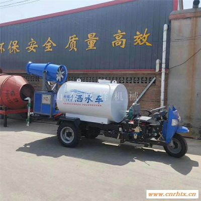 2立方柴油洒水车,发电机配套移动洒水车