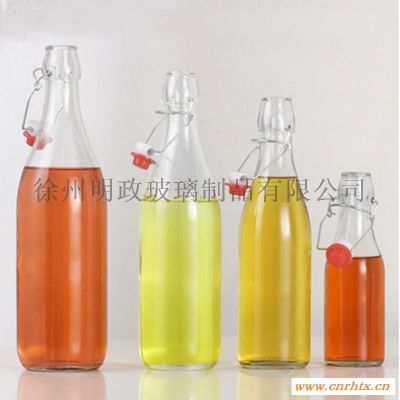 酒瓶  瓶透明瓶玻璃瓶油瓶黄酒瓶饮料瓶果汁瓶