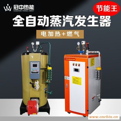 四川30公斤高压蒸汽清洗机生产厂家