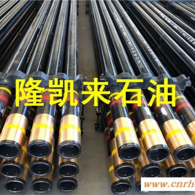 隆凯来加工厂家-13Cr石油套管114.3mm