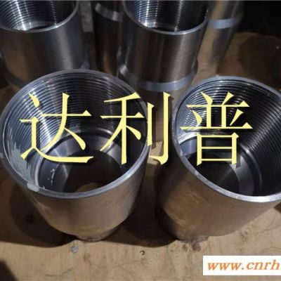 甘肃TJ-2扣加工-TJ-2扣加工来料-隆凯来(推荐商家)