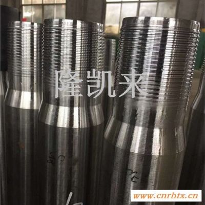 油管变扣快速接头-隆凯来石油工具加工-油管变扣