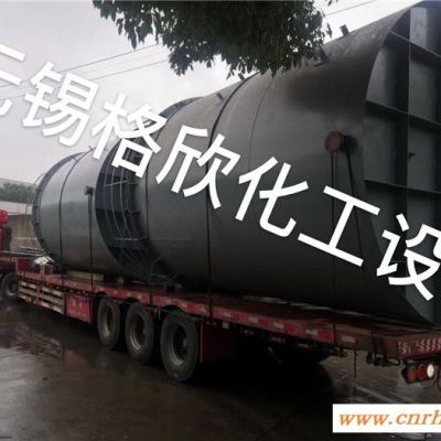 塑料储罐-无锡格欣储罐价格低-盐酸塑料储罐