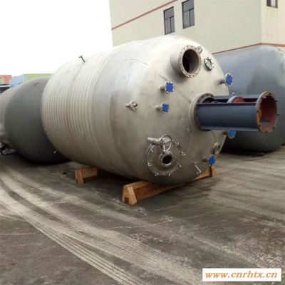 钢衬反应釜生产厂家-北京钢衬反应釜-万宇金属容器制造