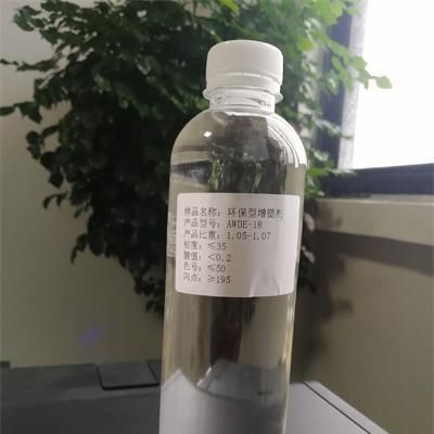 环氧脂肪酸甲酯 价格-爱威达尔环保科技-北京环氧脂肪酸甲酯