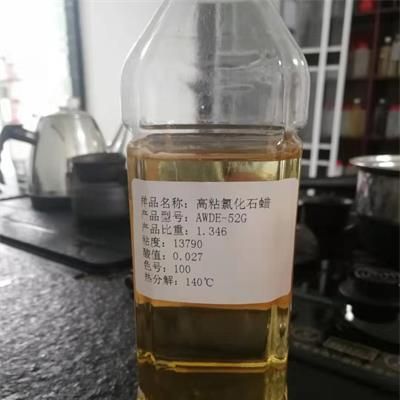 苏州爱威达尔(图)-聚氨酯增塑剂厂商-广东聚氨酯增塑剂