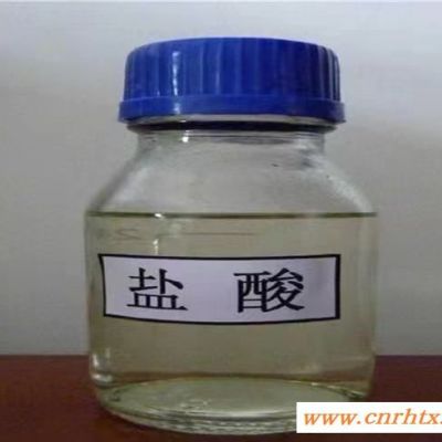 盐酸-合肥宏源|价格合理-10%盐酸