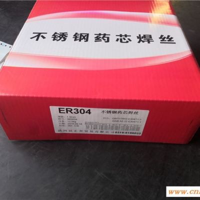 单齿辊修复专用焊丝LQ455耐磨堆焊药芯焊丝贵州省耐磨焊丝用途单齿辊修复专用焊丝