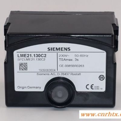 买德国西门子SIEMENS 燃气控制器 LME21.130C2 去哪里