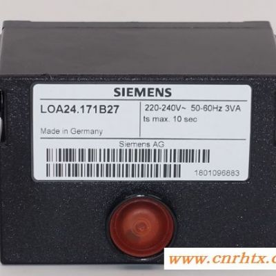 买德国西门子SIEMENS 燃油控制器 LOA24.171B27 去哪里