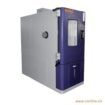 爱斯佩克ESPEC EL(U)04KA ER(M)04KA高低温湿热试验箱
