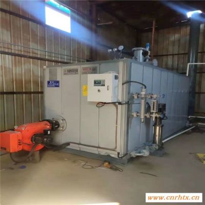 湖南4吨燃气蒸汽发生器洗涤厂专用