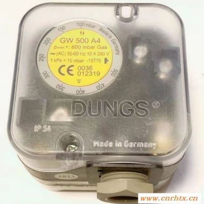 买德国冬斯DUNGS燃气压力开关 GW500A4 去哪里