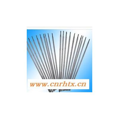 北京金威厂家供应销售 ER2594不锈钢焊丝焊条 银焊条