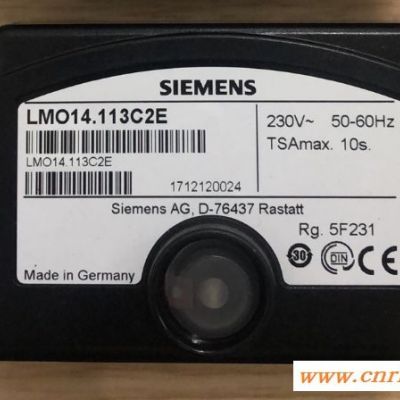 买德国西门子SIEMENS 燃油控制器 LMO14.113C2 去哪里