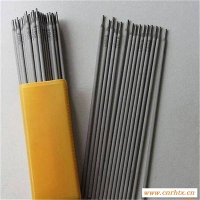 北京金威厂家销售 D427耐磨焊条 高温阀门堆焊焊条