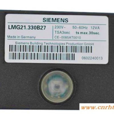 买德国西门子SIEMENS 燃气控制器 LMG21.330B27 去哪里