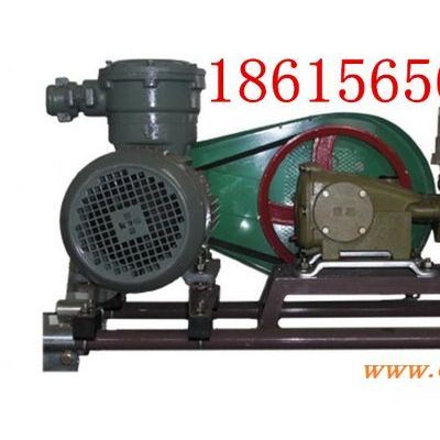 山东BH40/2.5阻化剂喷射泵，阻化泵，乳化液泵