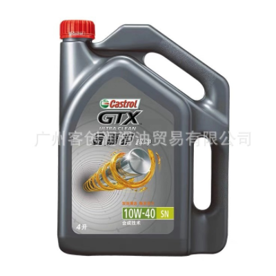 金嘉护 5W-30 10W-40 全合成机油 汽车润滑油SN 4L