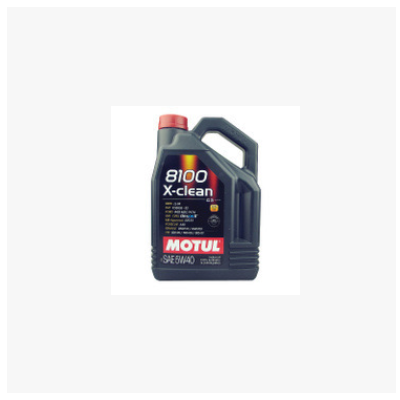 原装正品 摩特MOTUL 8100 X-CLEAN SN 5W40 全合成机油 5L装