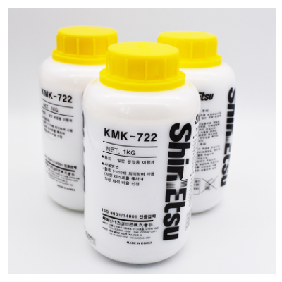 日本SHINETSU信越KMK-722 脱模剂塑料橡胶润滑油高浓度