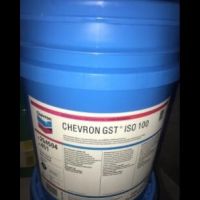 加德士RPM Grease SRI2 雪佛龙Chevron SRI Grease 2 高温轴承脂图2