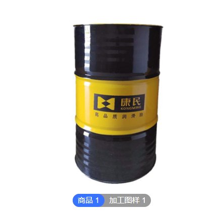 加工定制供力液压油L-HM68#长城抗磨液压油 高压抗磨液压油